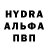 МЕФ VHQ Black Hardy