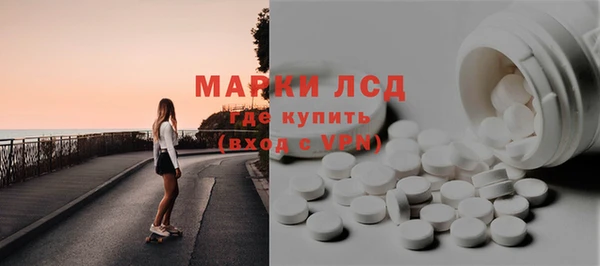 первитин Аркадак