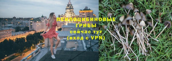 первитин Аркадак